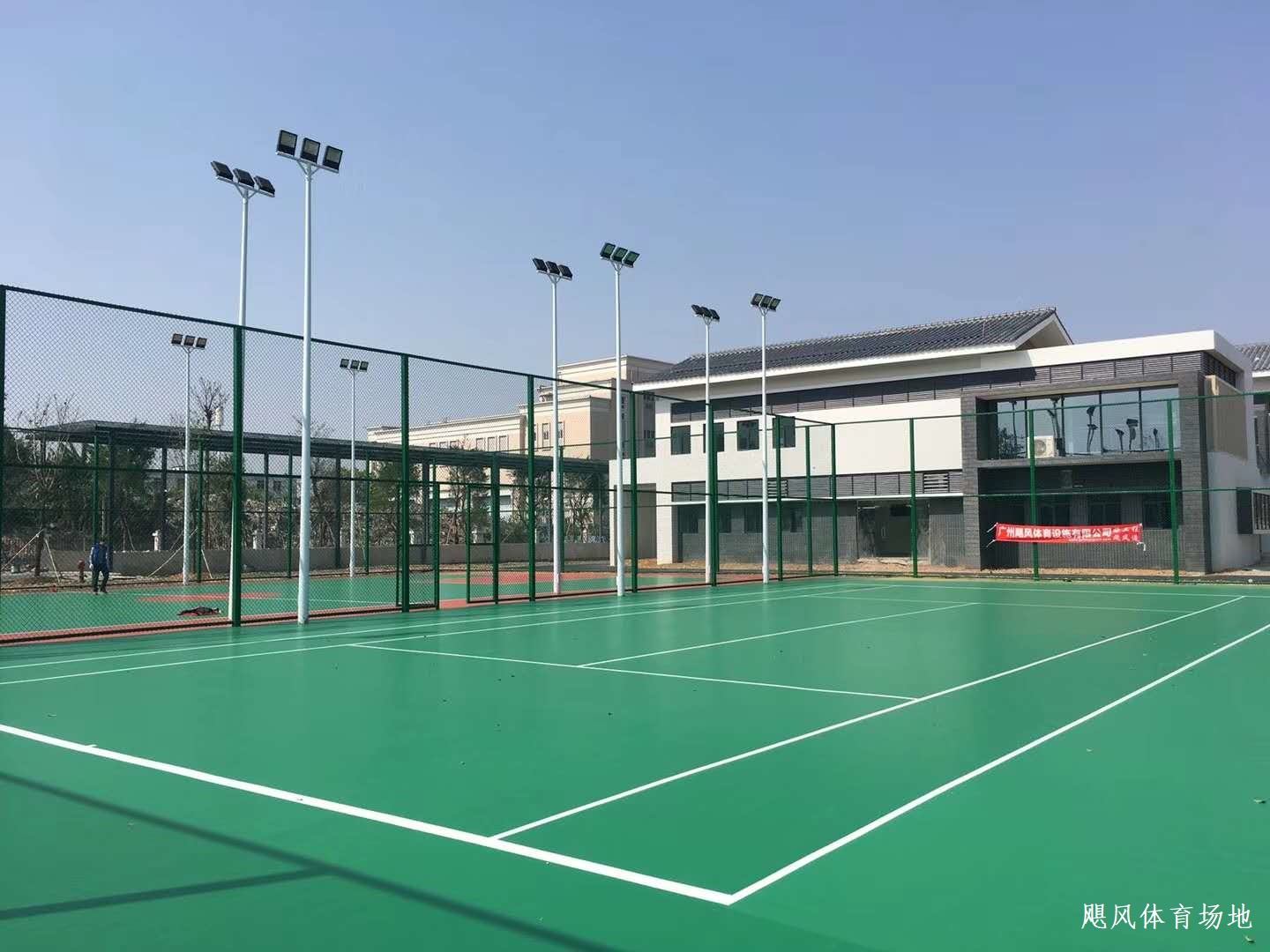 硅PU球場維修施工方案